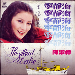 亚洲精品一区二区三区四区五区
