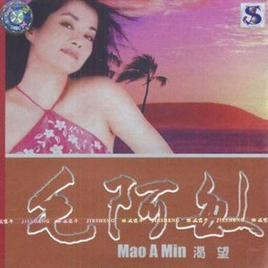 亚洲精品一区二区三区四区五区
