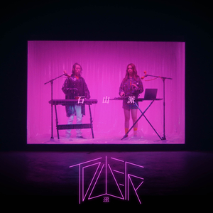 亚洲精品一区二区三区四区五区
