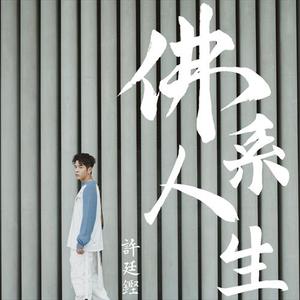 亚洲精品一区二区三区四区五区
