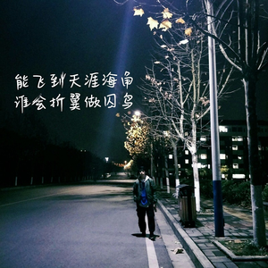 亚洲精品一区二区三区四区五区
