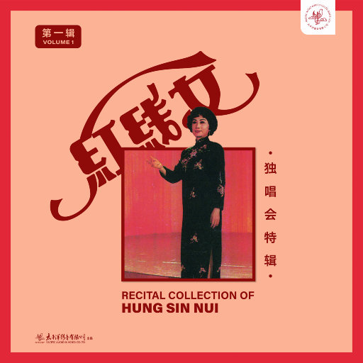 亚洲精品一区二区三区四区五区
